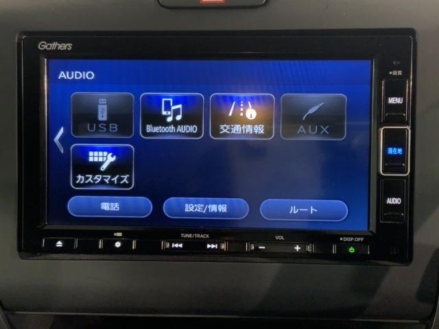 フリードハイブリッド ハイブリッド・Ｇホンダセンシング　禁煙　ワンオ－ナ－　ナビＶＸＭ－２１４ＶＦｉ　ＴＶ　Ｒカメラ　ＣＤ録音　ＢＴオ－ディオ　ＤＶＤ　ＥＴＣ　ＬＥＤライト　両側電動ドア　ＶＳＡ　シ－トヒ－タ－　クルコン　スマ－トキ－　盗難防止装置（42枚目）