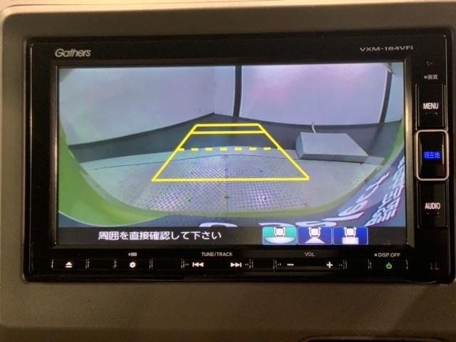 N-WGN Lホンダセンシング 禁煙 最長5年保証 ナビVXM-184VFi TV Rカメラ BTオ-ディオ DVD シートヒーター ETC VSA クルコン スマートキー 盗難防止装置 整備記録簿 AAC Wエアバッグ Bモニタ(6枚目)