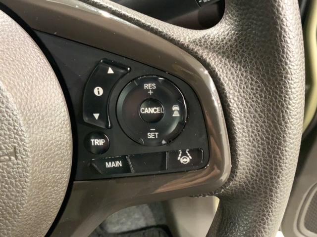 N-WGN Lホンダセンシング 禁煙 最長5年保証 ナビVXM-184VFi TV Rカメラ BTオ-ディオ DVD シートヒーター ETC VSA クルコン スマートキー 盗難防止装置 整備記録簿 AAC Wエアバッグ Bモニタ(10枚目)