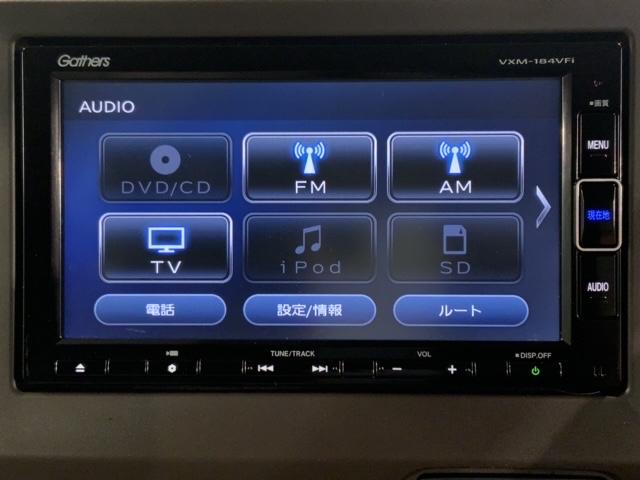 N-WGN Lホンダセンシング 禁煙 最長5年保証 ナビVXM-184VFi TV Rカメラ BTオ-ディオ DVD シートヒーター ETC VSA クルコン スマートキー 盗難防止装置 整備記録簿 AAC Wエアバッグ Bモニタ(40枚目)