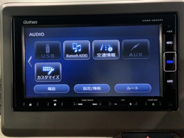 N-WGN Lホンダセンシング 禁煙 最長5年保証 ナビVXM-184VFi TV Rカメラ BTオ-ディオ DVD シートヒーター ETC VSA クルコン スマートキー 盗難防止装置 整備記録簿 AAC Wエアバッグ Bモニタ(41枚目)