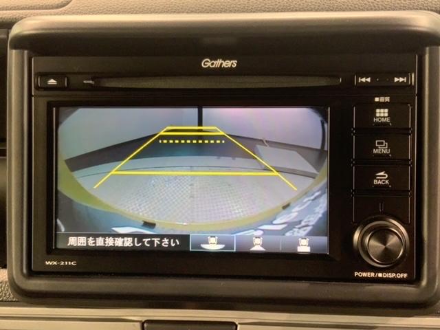 Ｎ－ＶＡＮ＋スタイル ファン　ＨｏｎｄａＳＥＮＳＩＮＧ　禁煙　最長５年保証　ワンオーナー　ＴＶ　Ｒカメラ　ＢＴオ－ディオ　ドラレコ　ＥＴＣ　ＬＥＤライト　ＶＳＡ　クルコン　フォグ　スマートキー　盗難防止装置　整備記録簿　ＡＡＣ（6枚目）