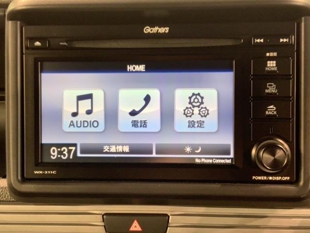 Ｎ－ＶＡＮ＋スタイル ファン　ＨｏｎｄａＳＥＮＳＩＮＧ　禁煙　最長５年保証　ワンオーナー　ＴＶ　Ｒカメラ　ＢＴオ－ディオ　ドラレコ　ＥＴＣ　ＬＥＤライト　ＶＳＡ　クルコン　フォグ　スマートキー　盗難防止装置　整備記録簿　ＡＡＣ（38枚目）