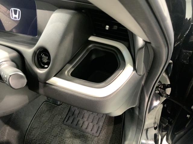 フィット ホーム　ＨｏｎｄａＳＥＮＳＩＮＧ　禁煙　最長５年保証　ナビＶＸＭ－２０５ＶＦＥｉ　ＴＶ　Ｒカメラ　ＢＴオ－ディオ　ＤＶＤ　ＥＴＣ　ＬＥＤライト　ＶＳＡ　クルコン　スマートキー　盗難防止装置　整備記録簿　ＡＢＳ（29枚目）