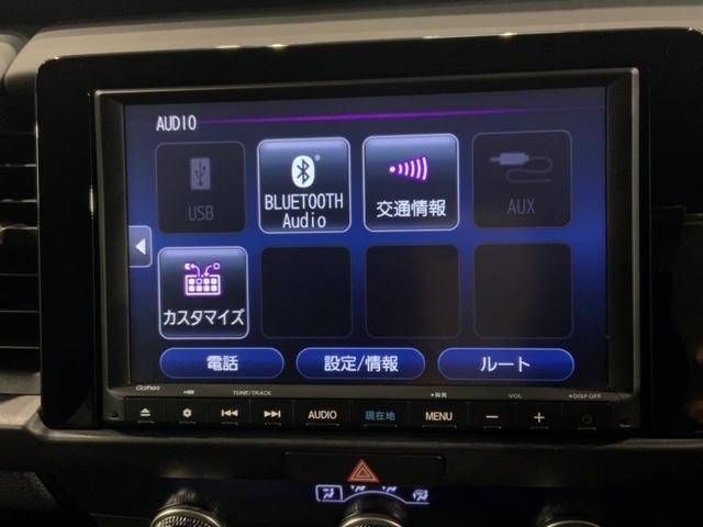 フィット ホーム　ＨｏｎｄａＳＥＮＳＩＮＧ　禁煙　最長５年保証　ナビＶＸＭ－２０５ＶＦＥｉ　ＴＶ　Ｒカメラ　ＢＴオ－ディオ　ＤＶＤ　ＥＴＣ　ＬＥＤライト　ＶＳＡ　クルコン　スマートキー　盗難防止装置　整備記録簿　ＡＢＳ（41枚目）
