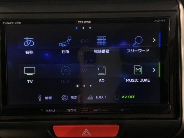 Ｎ－ＢＯＸ ＧＳＳパッケージ　禁煙　あんしんＰＫＧ　１年保証　ナビＴＶ　Ｒカメラ　ＣＤ録音　ＢＴオ－ディオ　ＤＶＤ　シ－トヒ－タ－　ＥＴＣ　ＨＩＤ　両側電動ドア　ＶＳＡ　スマ－トキ－　スペアキ－　盗難防止装置　ドアバイザ－（40枚目）