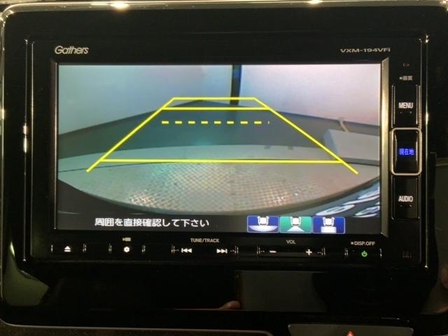 Ｎ－ＢＯＸカスタム Ｇ・Ｌターボホンダセンシング　最長５年保証　ナビＶＸＭ－１９４ＶＦｉ　ＴＶ　Ｒカメラ　ＢＴオ－ディオＤＶＤ　ＥＴＣ　ＬＥＤライト　両側電動ドア　ＶＳＡ　クルコン　アルミ　スマ－トキ－　スペアキ－　盗難防止装置　ＡＡＣ（6枚目）