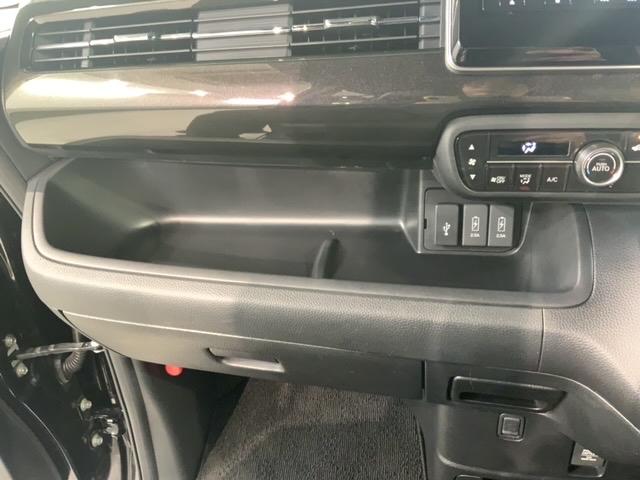 Ｎ－ＢＯＸカスタム Ｇ・Ｌターボホンダセンシング　最長５年保証　ナビＶＸＭ－１９４ＶＦｉ　ＴＶ　Ｒカメラ　ＢＴオ－ディオＤＶＤ　ＥＴＣ　ＬＥＤライト　両側電動ドア　ＶＳＡ　クルコン　アルミ　スマ－トキ－　スペアキ－　盗難防止装置　ＡＡＣ（27枚目）