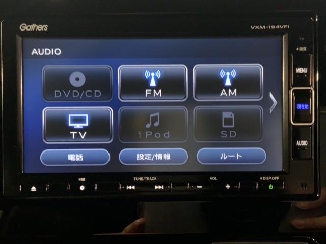 Ｎ－ＢＯＸカスタム Ｇ・Ｌターボホンダセンシング　最長５年保証　ナビＶＸＭ－１９４ＶＦｉ　ＴＶ　Ｒカメラ　ＢＴオ－ディオＤＶＤ　ＥＴＣ　ＬＥＤライト　両側電動ドア　ＶＳＡ　クルコン　アルミ　スマ－トキ－　スペアキ－　盗難防止装置　ＡＡＣ（41枚目）