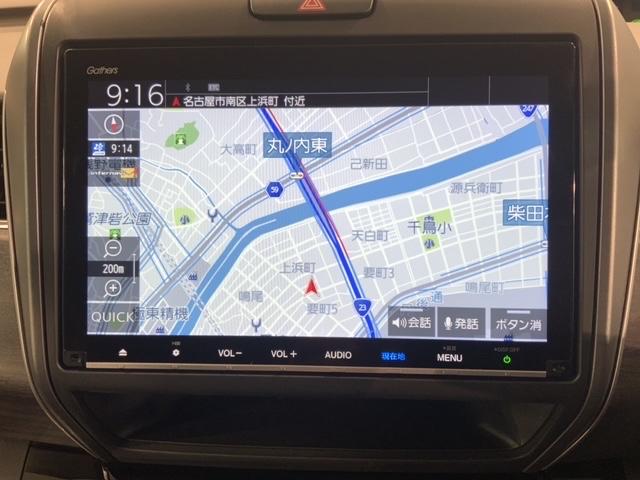 フリードハイブリッド ハイブリッド・Ｇホンダセンシング　最長５年保証　ワンオーナー　ナビＶＸＭ－２１７ＶＦＮｉ　ＴＶ　Ｒカメラ　ＣＤ録音　ＢＴオ－ディオＤＶＤ　ＥＴＣ　ＬＥＤライト　両側電動ドア　ＶＳＡ　シ－トヒ－タ－　クルコン　アルミ　スマ－トキ－ＡＡＣ（6枚目）