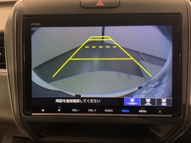 フリードハイブリッド ハイブリッド・Ｇホンダセンシング　最長５年保証　ワンオーナー　ナビＶＸＭ－２１７ＶＦＮｉ　ＴＶ　Ｒカメラ　ＣＤ録音　ＢＴオ－ディオＤＶＤ　ＥＴＣ　ＬＥＤライト　両側電動ドア　ＶＳＡ　シ－トヒ－タ－　クルコン　アルミ　スマ－トキ－ＡＡＣ（7枚目）