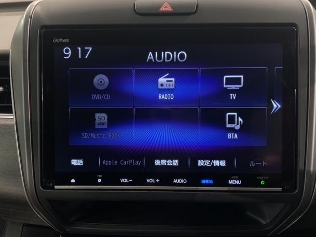 フリードハイブリッド ハイブリッド・Ｇホンダセンシング　最長５年保証　ワンオーナー　ナビＶＸＭ－２１７ＶＦＮｉ　ＴＶ　Ｒカメラ　ＣＤ録音　ＢＴオ－ディオＤＶＤ　ＥＴＣ　ＬＥＤライト　両側電動ドア　ＶＳＡ　シ－トヒ－タ－　クルコン　アルミ　スマ－トキ－ＡＡＣ（41枚目）