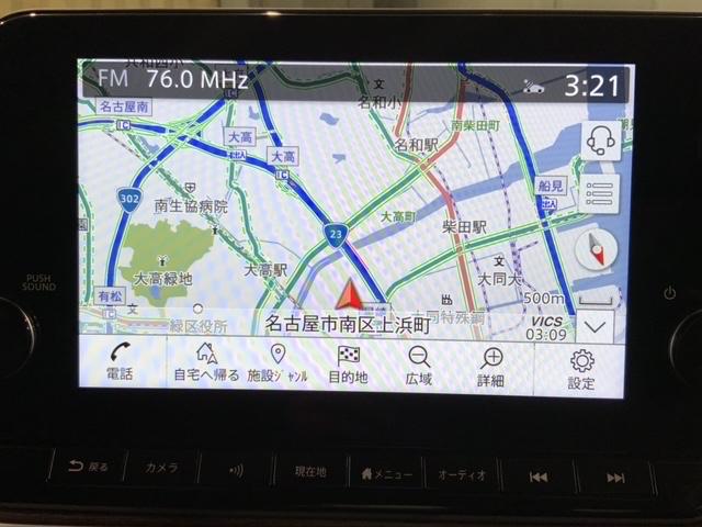 �����i�r���ڂł��B�m��Ȃ��������S�ł��ˁI