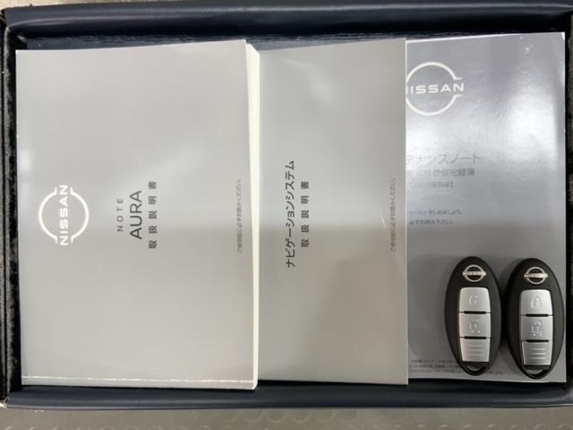 �X�}�[�g�L�[�͌����o�b�O�ɓ��ꂽ�܂܂ł��h�A���b�N�̊J��G���W���̂n�m�E�n�e�e���ł��܂��B��Ԃ�J�̓�������T���Ȃ��ėǂ��̂ŕ֗��ł��B