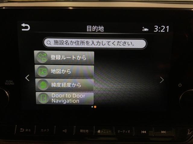 ���q�l�ЂƂ�ЂƂ�ɍ��킹�Ă����ς�����o�����Ă���܂��B���v�]������΂��C�y�ɃX�^�b�t�܂ł��₢���킹���������I