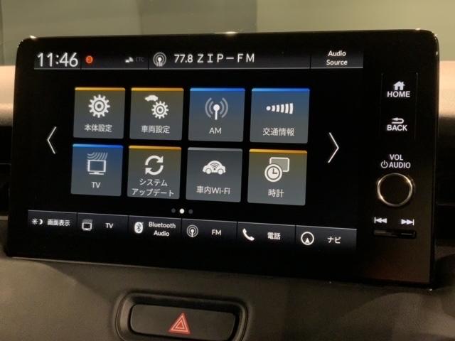 ヴェゼル ｅ：ＨＥＶＺ　ＨｏｎｄａＳＥＮＳＩＮＧ　禁煙　最長５年保証　ワンオ－ナ－　純正ナビＴＶ　Ｒカメラ　ＢＴオ－ディオ　ＥＴＣ　ＬＥＤライト　ＶＳＡ　シ－トヒ－タ－　アルミ　スマ－トキ－　スペアキ－　盗難防止装置　ＬＤＡ（41枚目）