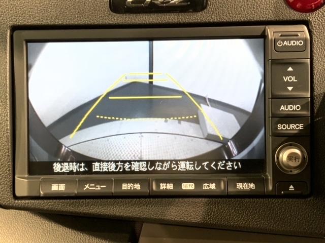 ���o�[�X�M�A�ɓ���邾���Ō���̕\���֐؂�ւ��܂��B��Ԃ�J�̓��̒��Ԃ��y�ɂȂ�܂���B