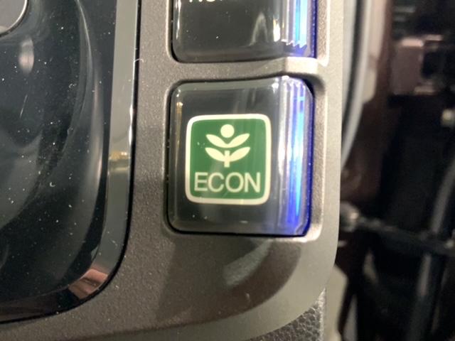 �G�R���[�h�X�C�b�`�ŏȃG�l�^�]���o���܂��B