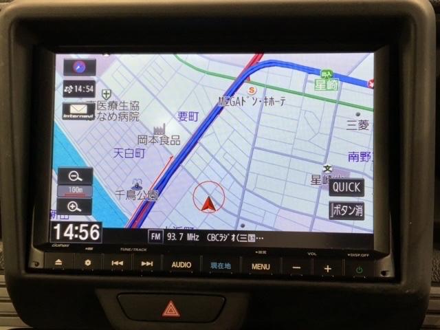 �M���U�Y�i�r���ڂł��B�m��Ȃ��������S�ł��ˁI