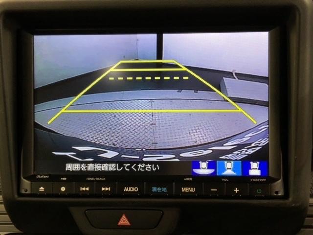 ���o�[�X�M�A�ɓ���邾���Ō���̕\���֐؂�ւ��܂��B��Ԃ�J�̓��̒��Ԃ��y�ɂȂ�܂���B