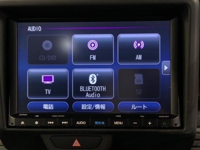 ���Џ��i���Z���^�[�ɂē��O���̃N���[�j���O�����{���Ă���܂��I