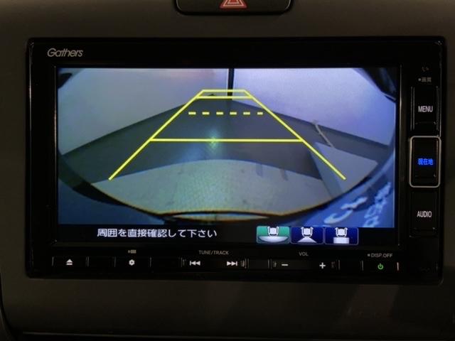 ���o�[�X�M�A�ɓ���邾���Ō���̕\���֐؂�ւ��܂��B��Ԃ�J�̓��̒��Ԃ��y�ɂȂ�܂���B