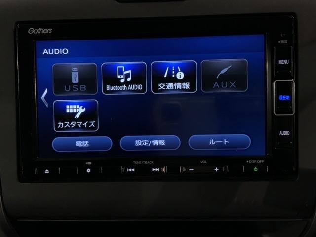 ���_��̗���͓��X�̃X�^�b�t���킩��₷�������������܂��I