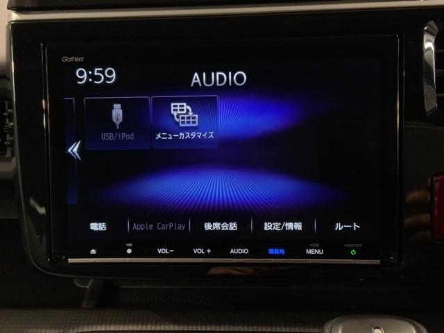 ステップワゴンスパーダ スパーダホンダセンシング　最長５年保証　ワンオーナー　ナビＶＸＭ－２１７ＶＦＮｉ　ＴＶ　Ｒカメラ　ＣＤ録音　ＢＴオ－ディオ　ＤＶＤ　ＥＴＣ　ＬＥＤライト　ＶＳＡ　両側電動ドア　クルコン　アルミ　フォグ　ＡＡＣ（41枚目）