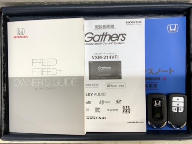 �X�}�[�g�L�[�͌����o�b�O�ɓ��ꂽ�܂܂ł��h�A���b�N�̊J��G���W���̂n�m�E�n�e�e���ł��܂��B��Ԃ�J�̓�������T���Ȃ��ėǂ��̂ŕ֗��ł��B