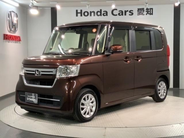 ���q�l�ЂƂ�ЂƂ�ɍ��킹�Ă����ς�����o�����Ă���܂��B���v�]������΂��C�y�ɃX�^�b�t�܂ł��₢���킹���������I