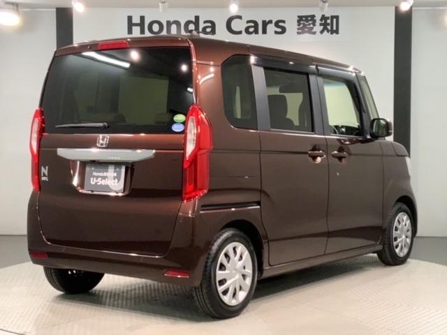 ���Џ��i���Z���^�[�ɂē��O���̃N���[�j���O�����{���Ă���܂��I