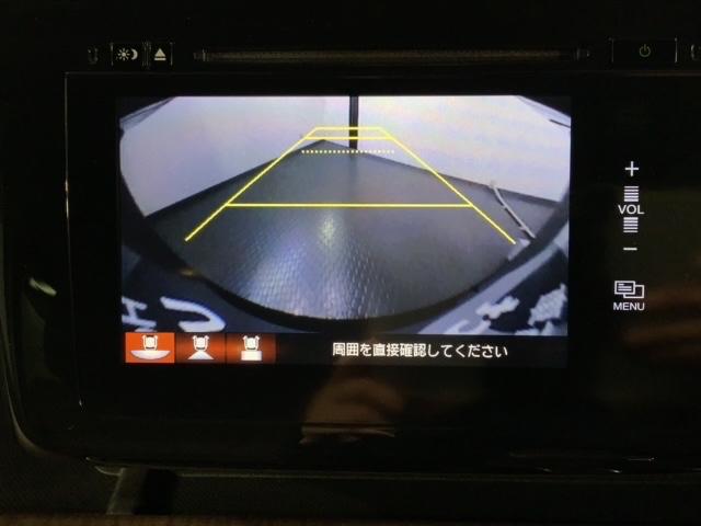 ���o�[�X�M�A�ɓ���邾���Ō���̕\���֐؂�ւ��܂��B��Ԃ�J�̓��̒��Ԃ��y�ɂȂ�܂���B