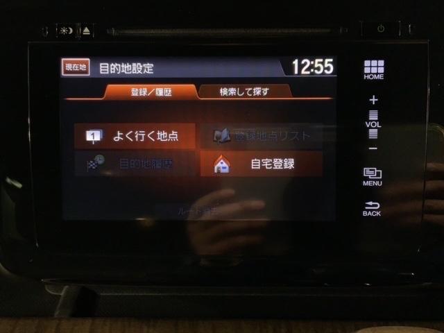 ���Џ��i���Z���^�[�ɂē��O���̃N���[�j���O�����{���Ă���܂��I