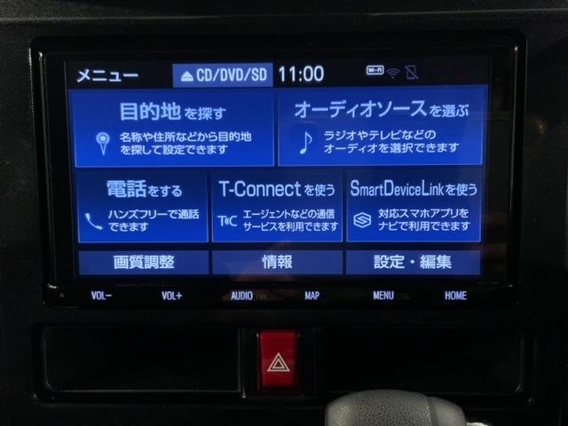 ルーミー Ｇ　最長５年保証　ワンオ－ナ－　純正ナビ　ＴＶ　Ｒカメラ　マルチビュ－　ＣＤ録音　ＢＴオ－ディオ　ＤＶＤ　衝突軽減Ｂ　ドラレコ　ＥＴＣ　ＬＥＤライト　両側電動ドア　横滑り防止　クルコン　スマ－トキ－（38枚目）