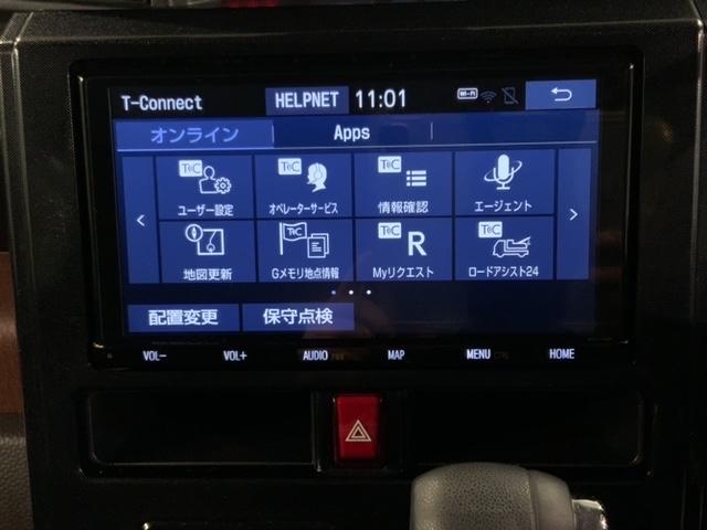 ルーミー Ｇ　最長５年保証　ワンオ－ナ－　純正ナビ　ＴＶ　Ｒカメラ　マルチビュ－　ＣＤ録音　ＢＴオ－ディオ　ＤＶＤ　衝突軽減Ｂ　ドラレコ　ＥＴＣ　ＬＥＤライト　両側電動ドア　横滑り防止　クルコン　スマ－トキ－（41枚目）