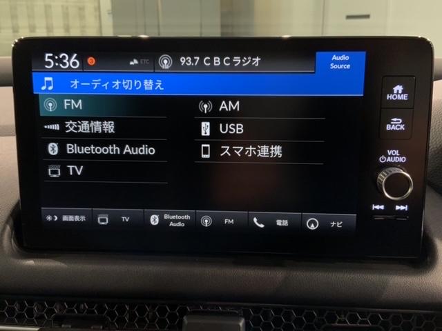 �L�x�ɍ݌ɂ���葵���Ă��܂��B�y�����Ԃ���~�j�o���A�Z�_���A�r�t�u�A�b��̃n�C�u���b�h�ԂȂǂȂǑ��X���ג��ł��I