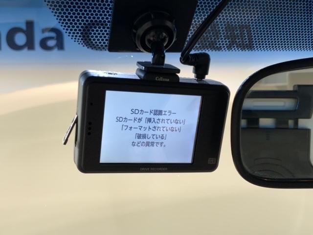 ������̎��̂̂Ƃ����h���C�u���R�[�_�[������ƈ��S�ł��B�����p�ɂȂ�ꍇ�͌l���ی�̊ϓ_���V�i�̑Ή��r�c�J�[�h�������߉������B