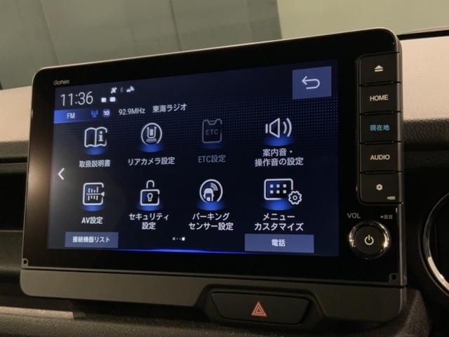 Ｎ－ＢＯＸカスタム ベースグレード　ＨｏｎｄａＳＥＮＳＩＮＧ　試乗禁煙車　ワンオ－ナ－　ナビＬＸＵ－２４２ＮＢＩ　ＴＶ　Ｒカメラ　ＣＤ録音　ＢＴオーディオ　ＤＶＤ　シ－トヒ－タ－　ＥＴＣ　ＬＥＤライト　ＶＳＡ　片側電動　クルコン　ＬＫＡ（41枚目）