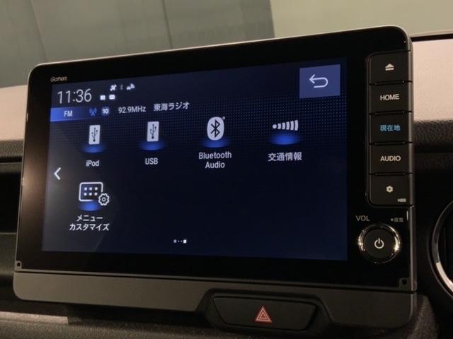 Ｎ－ＢＯＸカスタム ベースグレード　ＨｏｎｄａＳＥＮＳＩＮＧ　試乗禁煙車　ワンオ－ナ－　ナビＬＸＵ－２４２ＮＢＩ　ＴＶ　Ｒカメラ　ＣＤ録音　ＢＴオーディオ　ＤＶＤ　シ－トヒ－タ－　ＥＴＣ　ＬＥＤライト　ＶＳＡ　片側電動　クルコン　ＬＫＡ（43枚目）