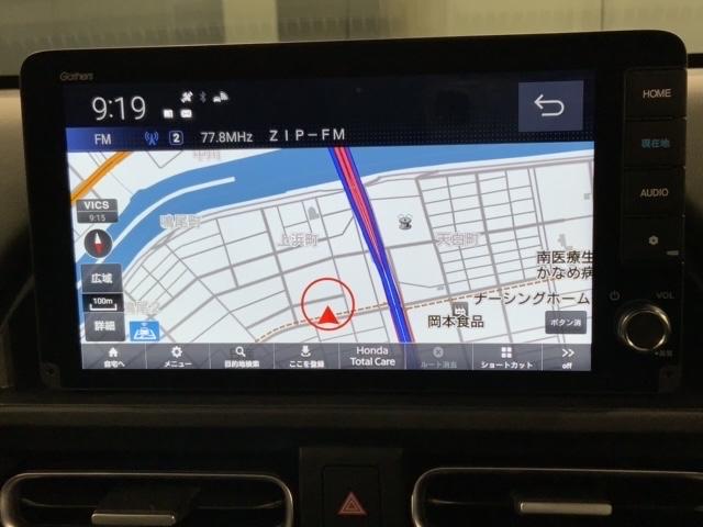 �A�b�v���J�[�v���C�E�A���h���C�h�I�[�g�Ή��M���U�Y�i�r���ڂł��B�m��Ȃ��������S�ł��ˁI