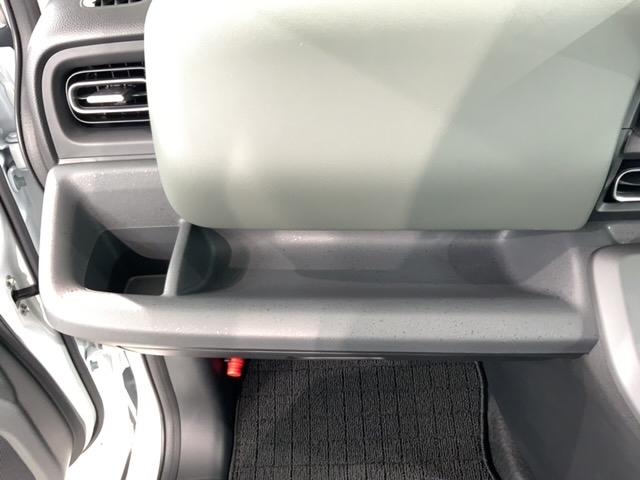 �L�x�ɍ݌ɂ���葵���Ă��܂��B�y�����Ԃ���~�j�o���A�Z�_���A�r�t�u�A�b��̃n�C�u���b�h�ԂȂǂȂǑ��X���ג��ł��I