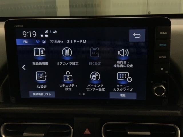 ���_��̗���͓��X�̃X�^�b�t���킩��₷�������������܂��I