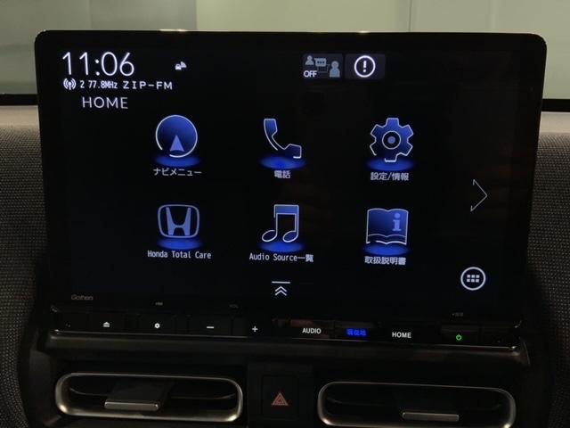 フリード エアーＥＸ　Ｈ　ＳＥＮＳＩＮＧ　新車保証　ワンオ－ナ－　ナビＬＸＭ－２４７ＶＦＬｉ　ＴＶ　Ｒカメラ　ＣＤ録音　ＢＴオ－ディオ　ＤＶＤ　ドラレコ　ＥＴＣ　ＬＥＤライト　両側電動ドア　ＶＳＡ　シ－トヒ－タ－　アルミ（39枚目）