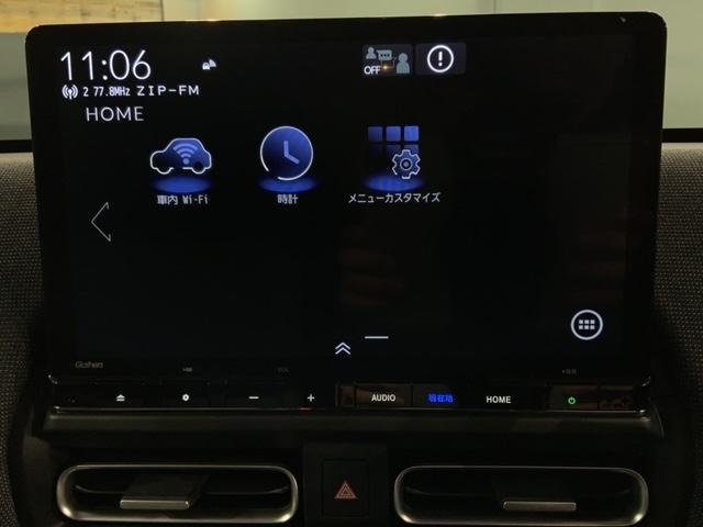 フリード エアーＥＸ　Ｈ　ＳＥＮＳＩＮＧ　新車保証　ワンオ－ナ－　ナビＬＸＭ－２４７ＶＦＬｉ　ＴＶ　Ｒカメラ　ＣＤ録音　ＢＴオ－ディオ　ＤＶＤ　ドラレコ　ＥＴＣ　ＬＥＤライト　両側電動ドア　ＶＳＡ　シ－トヒ－タ－　アルミ（40枚目）