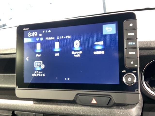 Ｎ－ＢＯＸカスタム ベースグレード　ＨｏｎｄａＳＥＮＳＩＮＧ　試乗禁煙車　ワンオーナー　ナビＬＸＵ－２４２ＮＢｉ　ＴＶ　Ｒカメラ　ＣＤ録音　ＢＴオ－ディオ　ＤＶＤ　シートヒーター　ＥＴＣ　ＬＥＤライト　ＶＳＡ　クルコン　アルミ（41枚目）