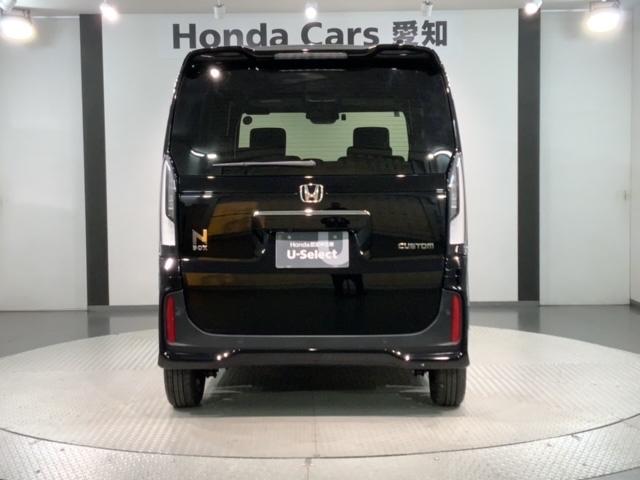 Ｎ－ＢＯＸカスタム ベースグレード　ＨｏｎｄａＳＥＮＳＩＮＧ　試乗禁煙車　ワンオーナー　ナビＬＸＵ－２４２ＮＢｉ　ＴＶ　Ｒカメラ　ＣＤ録音　ＢＴオ－ディオ　ＤＶＤ　シートヒーター　ＥＴＣ　ＬＥＤライト　ＶＳＡ　クルコン　アルミ（49枚目）