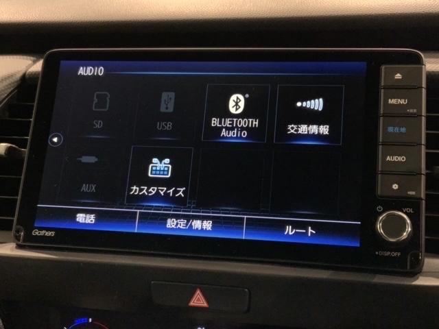 フィット ベーシック H SENSING 最長5年保証 ワンオーナー ナビVXU-205FTi TV Rカメラ CD録音 BTオ-ディオ DVD ドラレコ ETC LEDライト VSA クルコン スマートキー 盗難防止装置(41枚目)