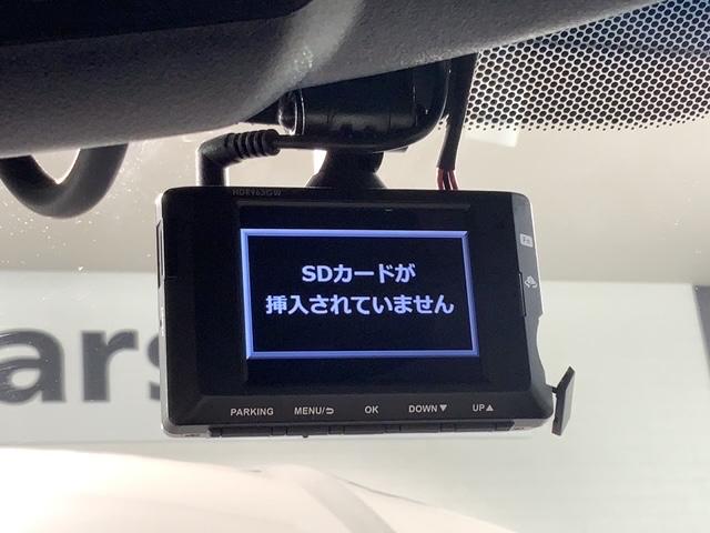 ヴェゼル ハイブリッドＸ・ホンダセンシング　最長５年保証　ワンオーナー　ナビＶＸＭ－２１７ＶＦＥｉ　ＴＶ　Ｒカメラ　ＣＤ録音　ＢＴオ－ディオ　ＤＶＤ　ドラレコ　ＥＴＣ　ＬＥＤライト　ＶＳＡ　シートヒーター　クルコン　アルミ　フォグ　スマートキー（12枚目）