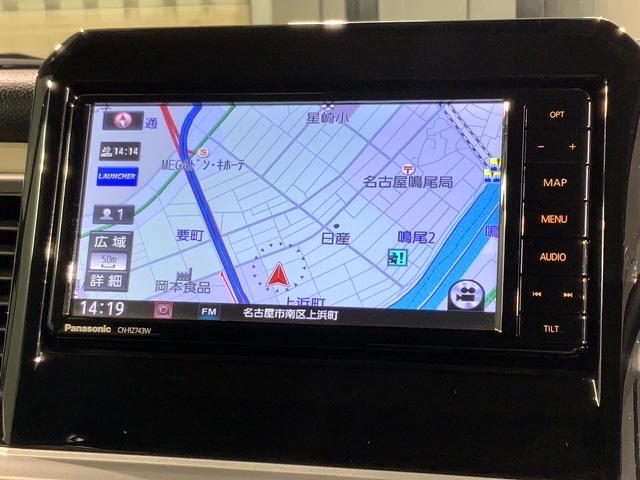 �ЊO�i�r���ڂł��B�m��Ȃ��������S�ł��ˁI