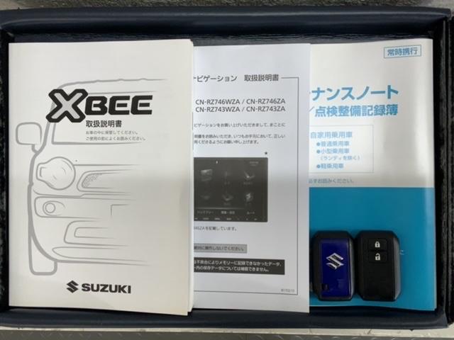 �X�}�[�g�L�[�͌����o�b�O�ɓ��ꂽ�܂܂ł��h�A���b�N�̊J��G���W���̂n�m�E�n�e�e���ł��܂��B��Ԃ�J�̓�������T���Ȃ��ėǂ��̂ŕ֗��ł��B